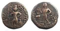 Ancient Coins - INDIA, YAUDHEYA: Copper coin with Karttikeya and Devasena. CHOICE.