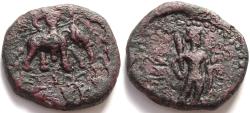 Ancient Coins - INDIA, KUSHAN: Huvishka elephant rider with Hercules. Very Rare.