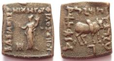 Ancient Coins - INDIA, INDO-GREEKS: Philoxenos copper coin. Scarce and CHOICE.