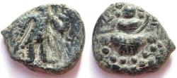 Ancient Coins - INDIA, KUSHAN: Kanishka III tetradrachm. Very Rare.