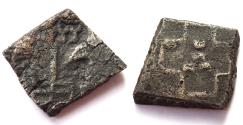 Ancient Coins - INDIA, VIDARBHA: Copper coin with taurines standard + hill inside hollow cross. UNLISTED and RR.