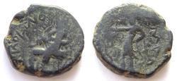 Ancient Coins - INDIA, KUSHAN: Huvishka couch-recliner type with Mao