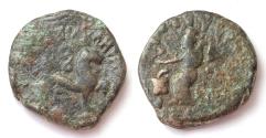 Ancient Coins - INDIA, INDO-SCYTHIAN: Azes copper coin with lion & goddess. Rare.