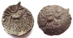 Ancient Coins - INDIA, YAUDHEYA: Bahudhanake type ½ unit. Very Rare.