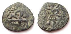 Ancient Coins - INDIA, KUSHAN: Huvishka couch type imitative copper. Scarce.