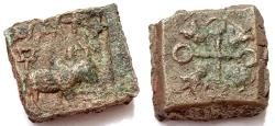Ancient Coins - INDIA, SATAVAHANA: Sri Satakarni copper coin. Nasik type. Rare.