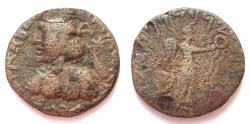 Ancient Coins - INDIA, INDO-PARTHIANS: Orthagnes tetradrachm. Rare.