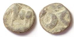 Ancient Coins - INDIA, IKSHVAKU: Anonymous lead coin. Rare with elephant left.