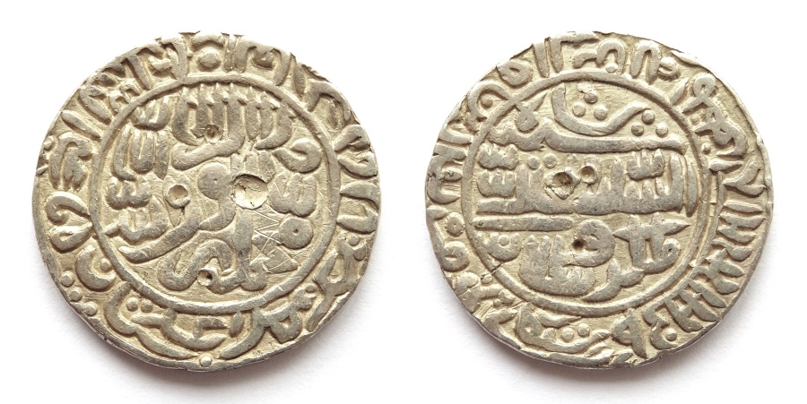 INDIA, DELHI SULTANS: Sher Shah Suri rupee Satgaon mint. G&G D796