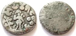 Ancient Coins - INDIA, MATHURA: Suryamitra copper coin. RR and CHOICE.