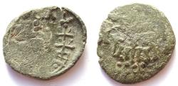 Ancient Coins - INDIA, MATHURA: Apalata copper coin. Extremely Rare.