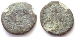 Ancient Coins - INDIA, INDO-GREEK: Strato II lead coin. Very Rare.