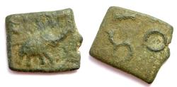 Ancient Coins - INDIA, VIDARBHA: Kutapada copper coin with elephant. Rare.