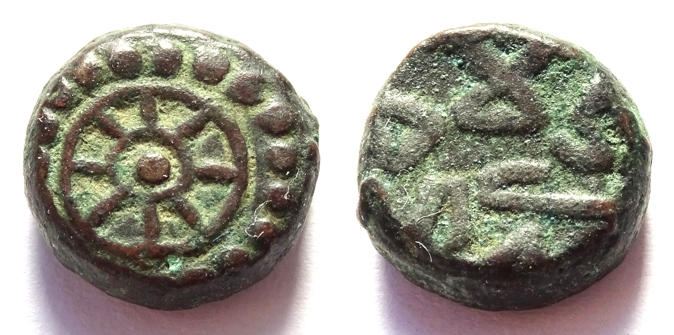 INDIA, NAGA: Deva Naga copper coin. Scarce and CHOICE. | Ancient Eastern  Coins