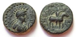 Ancient Coins - INDIA, KUSHAN: Soter Megas quarter unit. Scarce.