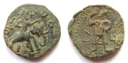Ancient Coins - INDIA, KUSHAN: Huvishka elephant rider with Pharro RIGHT. UNLISTED variety.