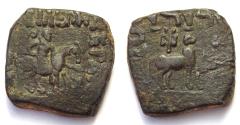 Ancient Coins - INDIA, INDO-SCYTHIANS: Azilises copper coin. Very Rare.