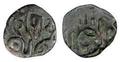 Ancient Coins - INDIA, RAJPUTS: Mahi Pala jital. Deyell 232. CHOICE.