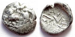 Ancient Coins - INDIA, KALACHURIS OF MALWA: Sangramasila silver dramma. RRRR.