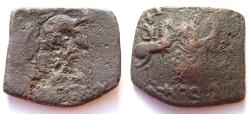 Ancient Coins - INDIA, BACTRIA: Eukratides copper coin. Overstruck on Taxila! Rare.