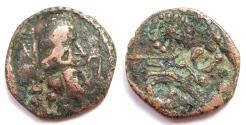 Ancient Coins - INDIA, ALCHON HUNS: Toramana portrait copper coin. Mint error - double strike!