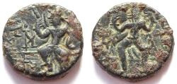 Ancient Coins - INDIA, KUSHAN: Kanishka copper ¼ unit. Seated king with Vado. Extremely Rare.