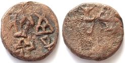 Ancient Coins - INDIA, TAXILA: Heavy copper coin with multiple symbols. Rare.