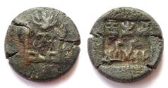 Ancient Coins - INDIA, PANCHALA: Agnimitra copper coin. Scarce and CHOICE.