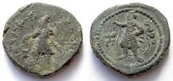 Ancient Coins - INDIA, KUSHAN: Kanishka copper tetradrachm with Athsho. MASSIVE and Rare.