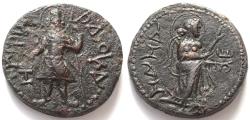 Ancient Coins - INDIA, KUSHAN: Kanishka tetradrachm with Nana. Kashmir mint. UNLISTED in Mitchiner. RRR and SUPERB.