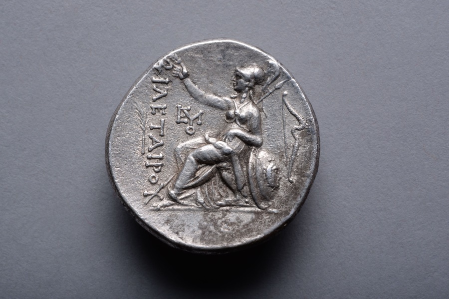 241BC  Coin Ancient Greek Silver Tetradrachm  of King Attalos of Pergamon 