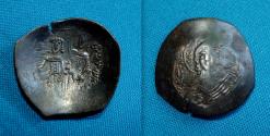 Ancient Coins - Alexius III AE 27mm Trachy. Constantinople.