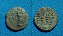Ancient Coins - Philippi, Macedonia, AE19 / Nike