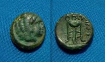 Ancient Coins - Philippi, Macedonia, AE17