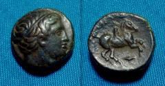 Ancient Coins - Kings of Macedon Philip II AE17