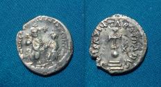 Ancient Coins - Byzantine AR Hexagram Heraclius