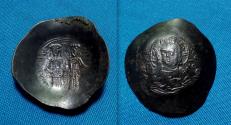 Ancient Coins - Alexius III AE 30mm Trachy. Large module. Constantinople