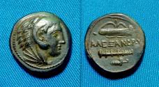 Ancient Coins - Alexander III AE 19, King of Macedon