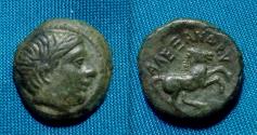 Ancient Coins - Alexander III AE 16, King of Macedon Rare