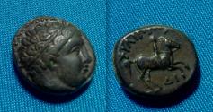 Ancient Coins - Kings of Macedon Philip II AE17