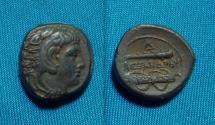 Ancient Coins - Alexander III AE 17, King of Macedon