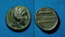 Ancient Coins - Alexander III AE 19, King of Macedon