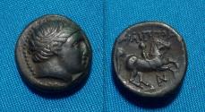 Ancient Coins - Kings of Macedon Philip II AE17