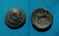 Ancient Coins - Kings of Macedon Kassander AE20