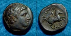 Ancient Coins - Kings of Macedon Philip II AE17