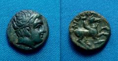 Ancient Coins - Kings of Macedon Philip II AE17