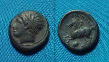 Ancient Coins - Kings of Macedon Philip II AE17 RARE