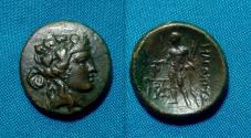 Ancient Coins - Maroneia Greek Bronze AE20