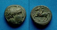Ancient Coins - Kings of Macedon Philip II AE17
