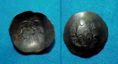 Ancient Coins - Byzantine Manuel I Constantinople Trachy 29mm